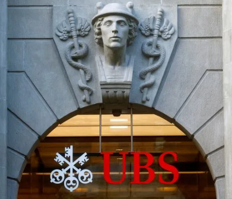 UBS Plans Fresh Cuts Amid Credit Suisse Integration: Report | The ...